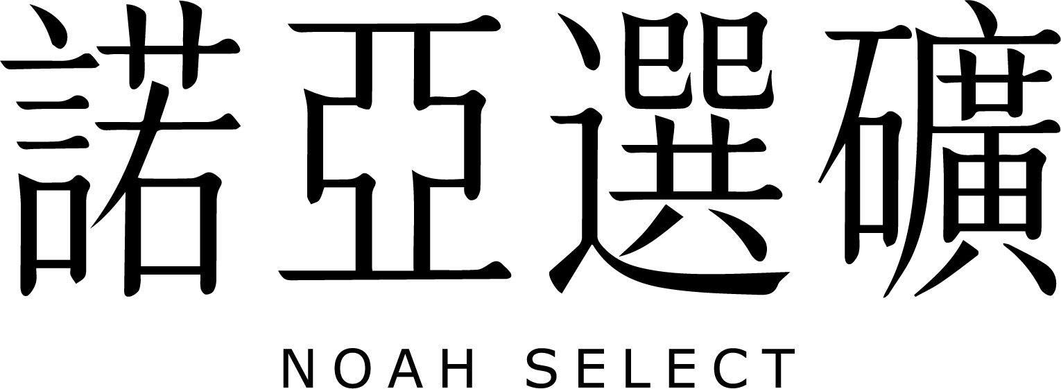 中文去背